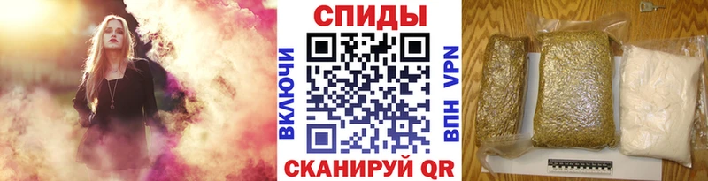 БУТИРАТ 99%  купить наркотики сайты  Комсомольск-на-Амуре 