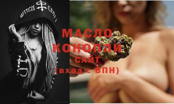 дурь Остров