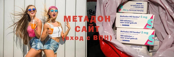 каннабис Пересвет
