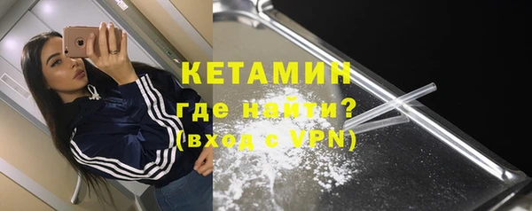 гидра Пестово
