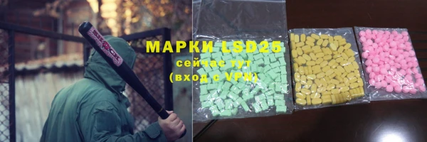 дурь Остров