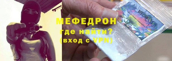 дурь Остров