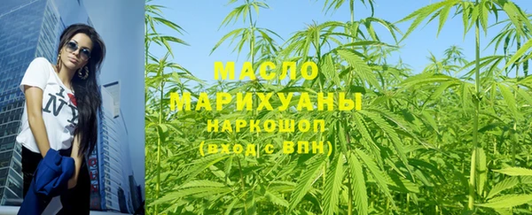 СК Осинники