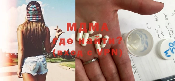 дурь Остров