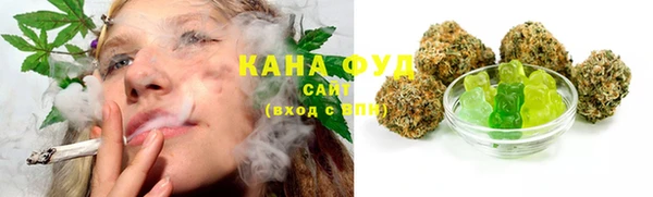 каннабис Пересвет