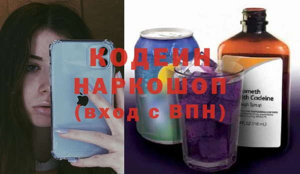 MDMA Premium VHQ Гатчина
