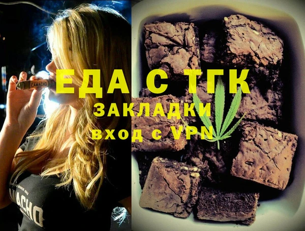 дурь Остров