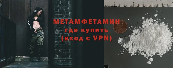 дурь Остров