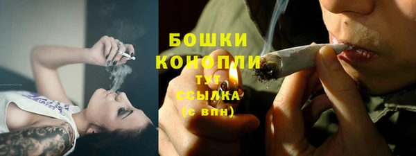 каннабис Пересвет