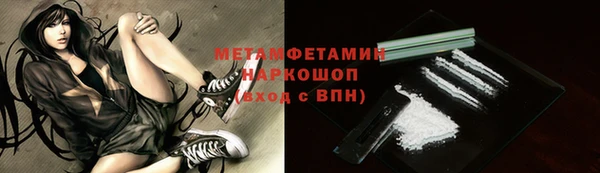 дурь Остров