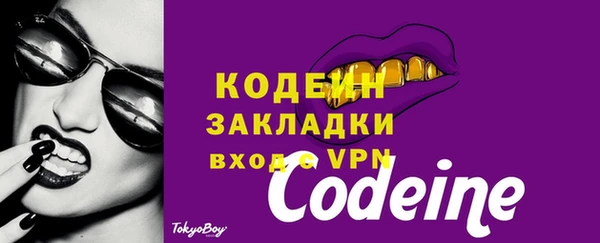 каннабис Пересвет