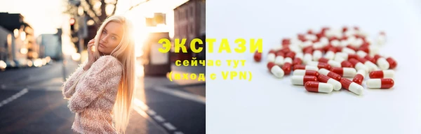 гидра Пестово