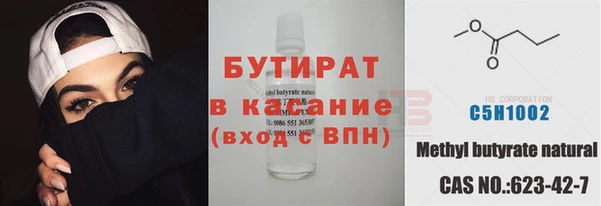 каннабис Пересвет