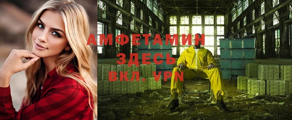 каннабис Пересвет