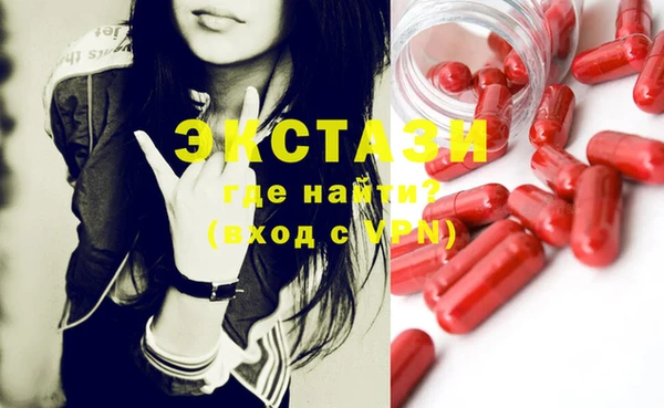каннабис Пересвет