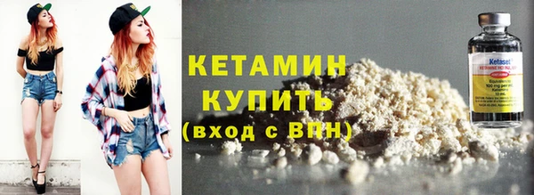 каннабис Пересвет