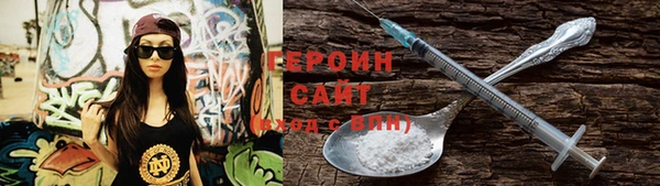 дурь Остров