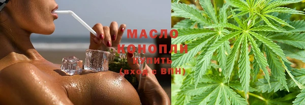 эйфоретик Осташков