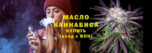 СК Осинники