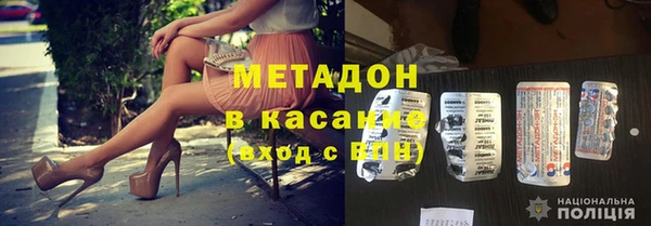 эйфоретик Осташков