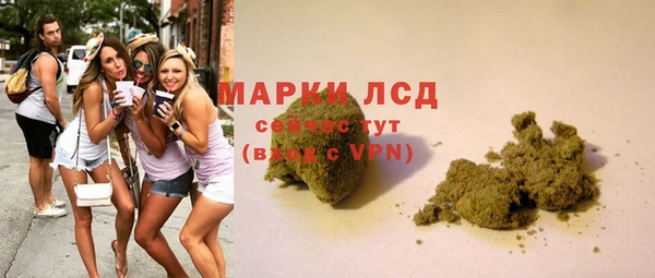 дурь Остров