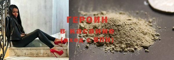 эйфоретик Осташков