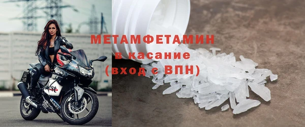 эйфоретик Осташков