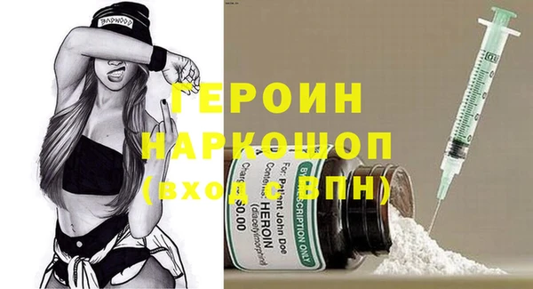 каннабис Пересвет