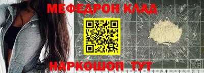 винт Апшеронск