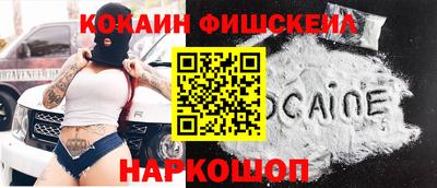 сатива Апрелевка
