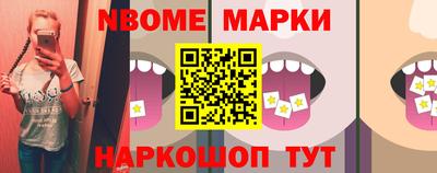 индика Аргун