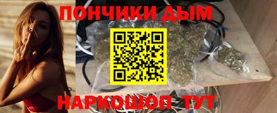 гашик Азнакаево