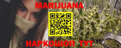 прущая мука Абинск