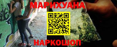 сатива Апрелевка