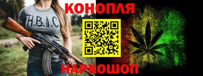 винт Апшеронск