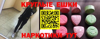 сатива Апрелевка