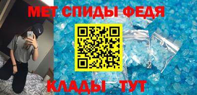 сатива Апрелевка