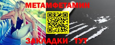 индика Аргун