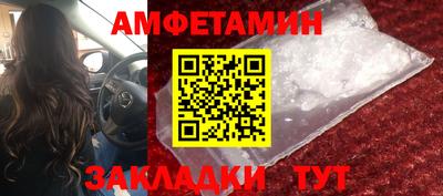 индика Аргун