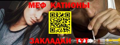 индика Аргун