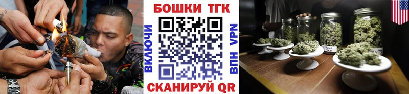 Конопля Amnesia  цена   Комсомольск-на-Амуре 